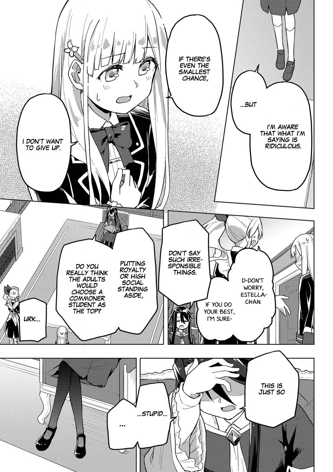 Gal Maid & Villainess: Only Milady's Happy End Will Win! chapter 3 page 27