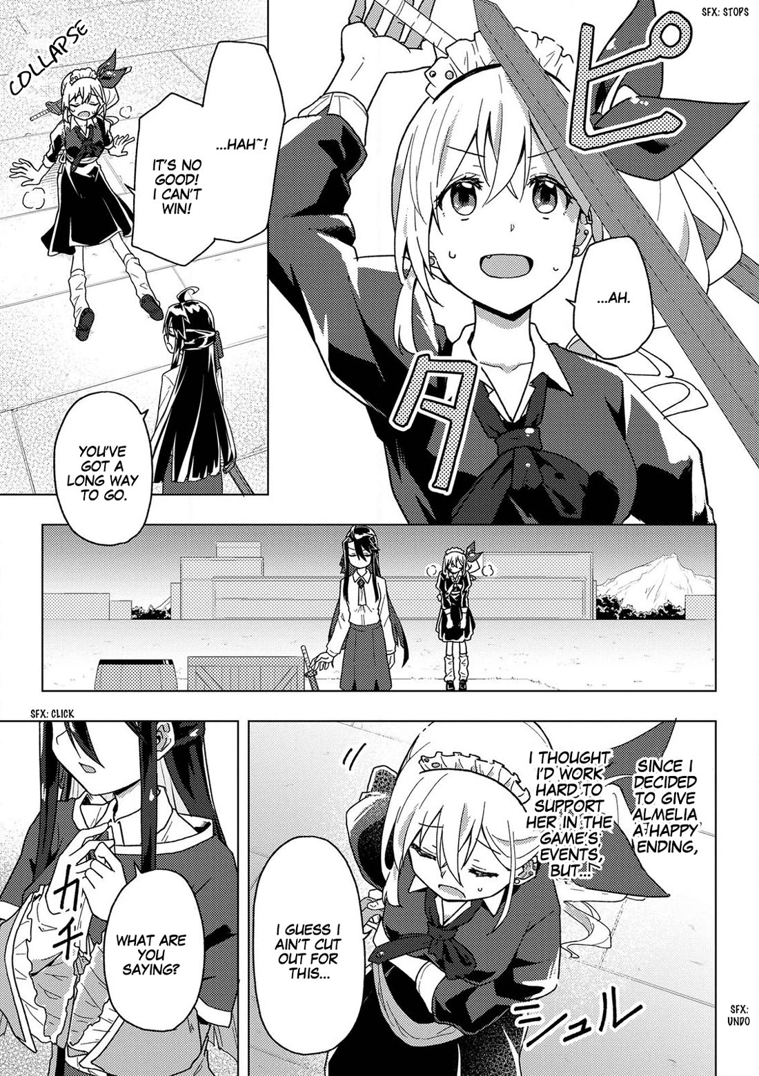 Gal Maid & Villainess: Only Milady's Happy End Will Win! chapter 3 page 3