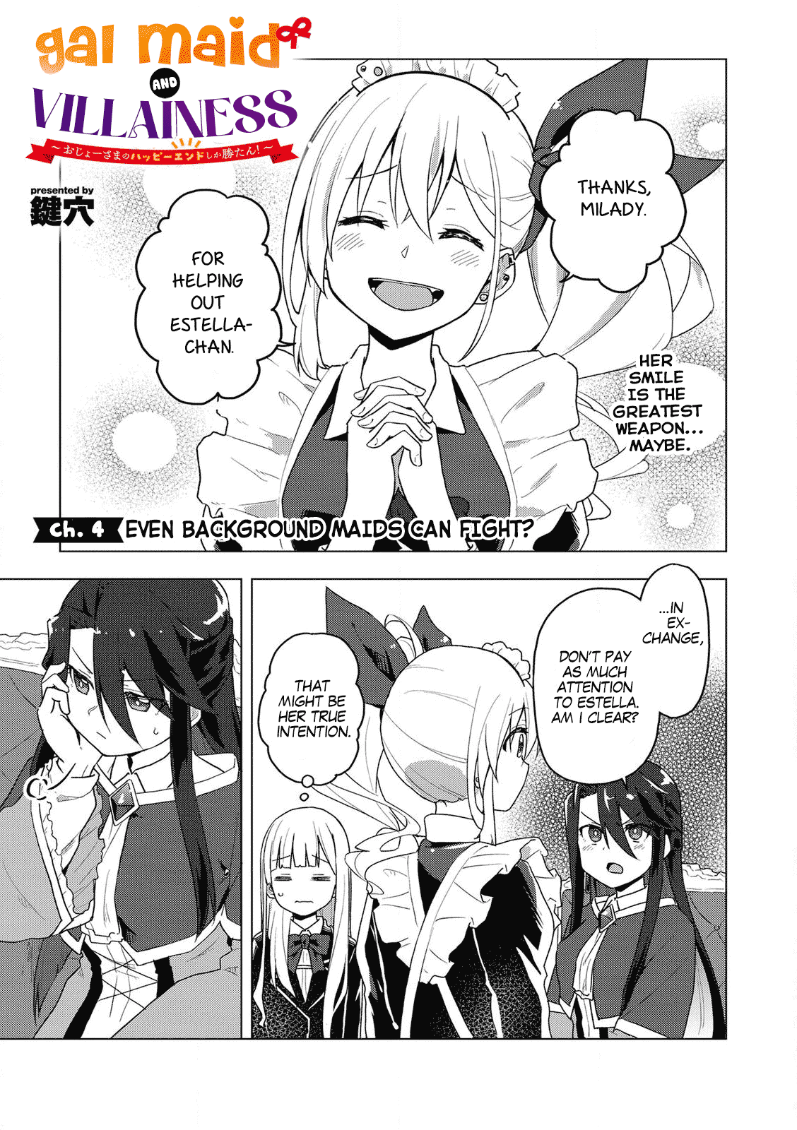 Gal Maid & Villainess: Only Milady's Happy End Will Win! chapter 4 page 1