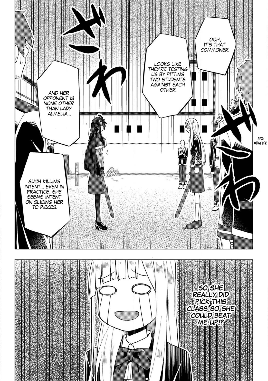 Gal Maid & Villainess: Only Milady's Happy End Will Win! chapter 4 page 10