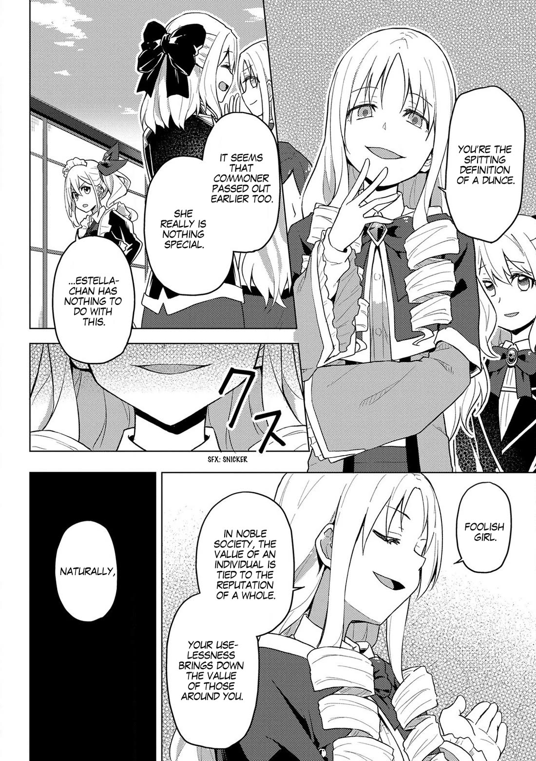 Gal Maid & Villainess: Only Milady's Happy End Will Win! chapter 4 page 20