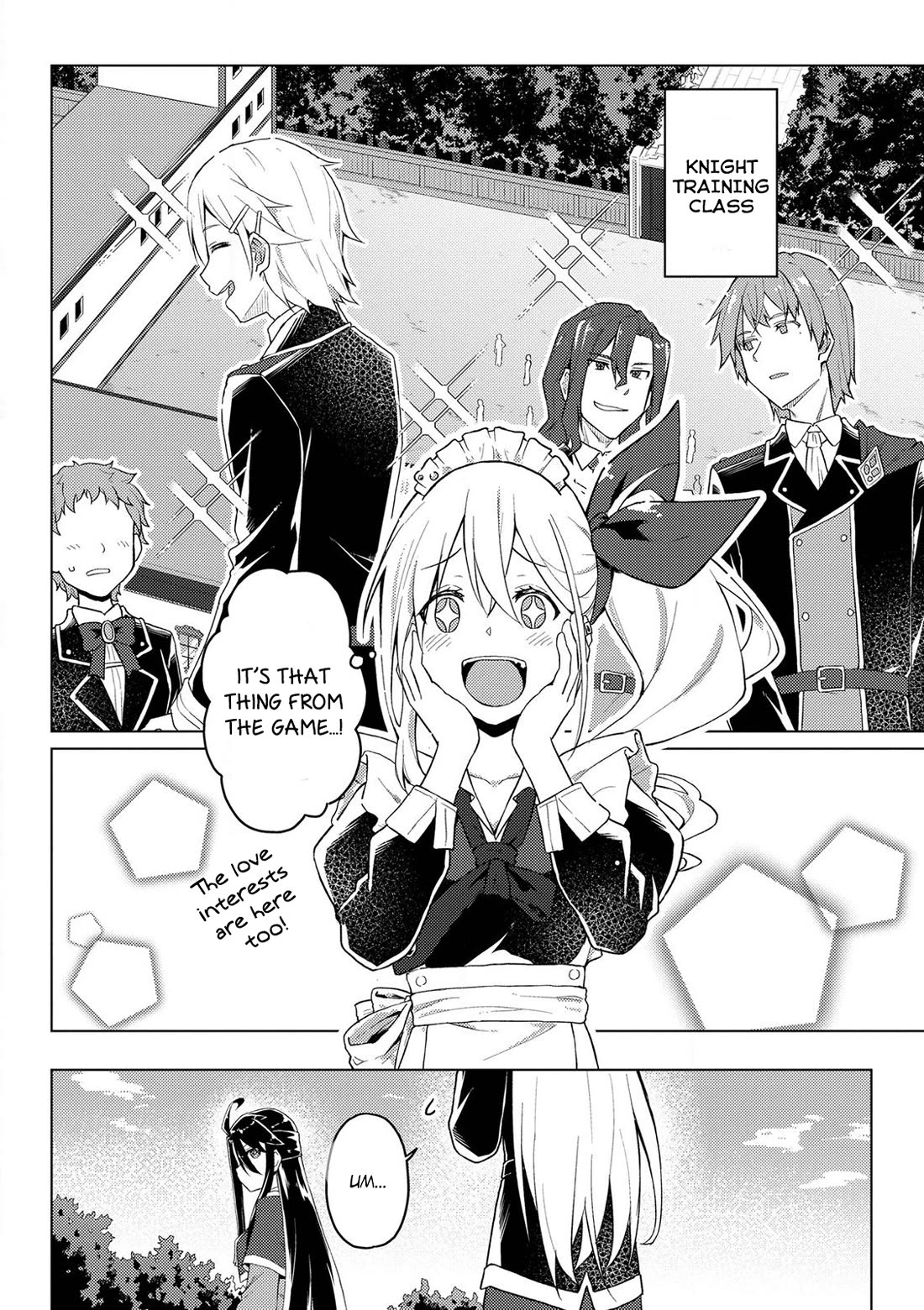 Gal Maid & Villainess: Only Milady's Happy End Will Win! chapter 4 page 4