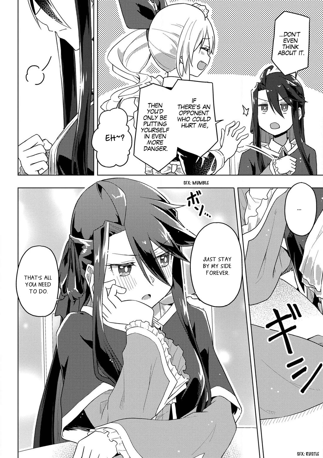 Gal Maid & Villainess: Only Milady's Happy End Will Win! chapter 5 page 16