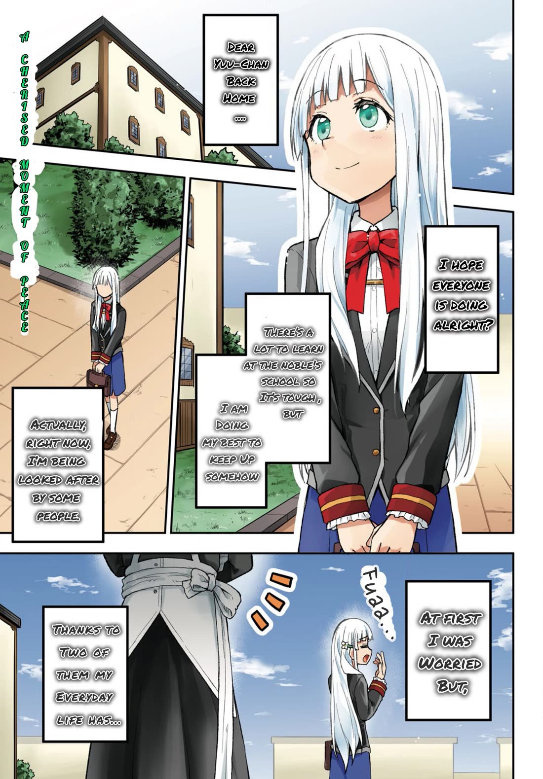 Gal Maid & Villainess: Only Milady's Happy End Will Win! chapter 6 page 1