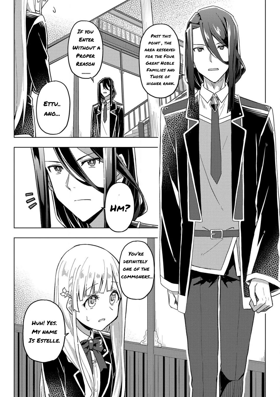 Gal Maid & Villainess: Only Milady's Happy End Will Win! chapter 6 page 11