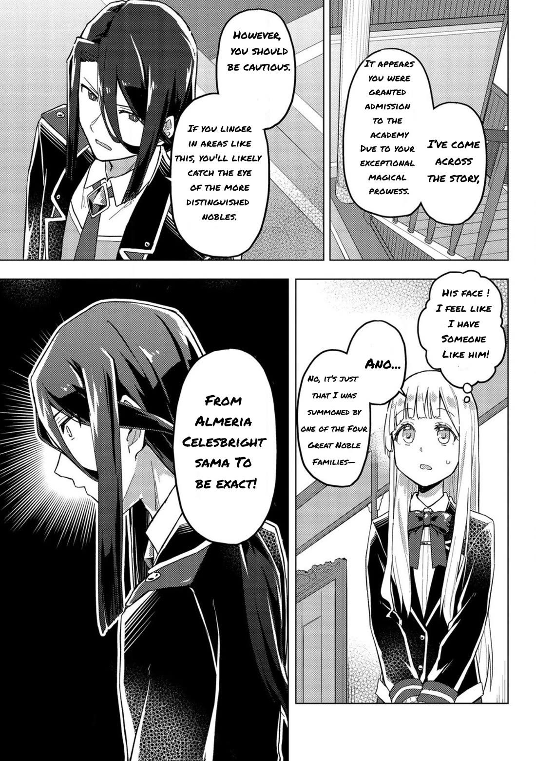 Gal Maid & Villainess: Only Milady's Happy End Will Win! chapter 6 page 12