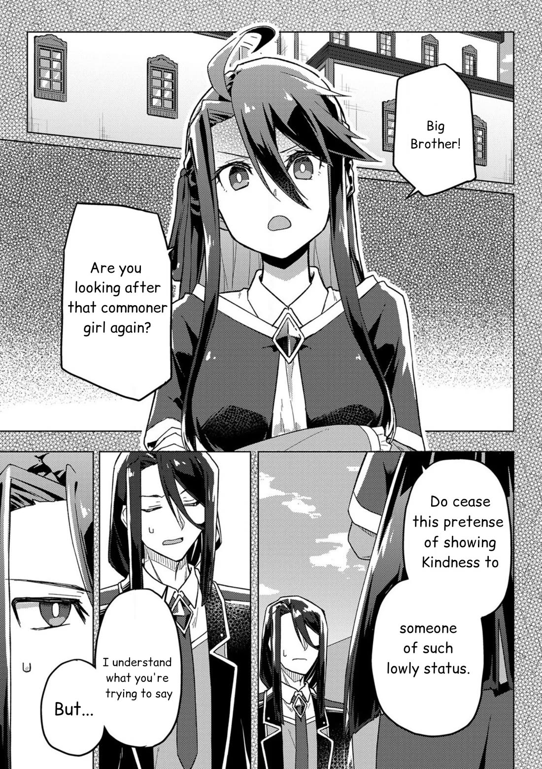 Gal Maid & Villainess: Only Milady's Happy End Will Win! chapter 7 page 1