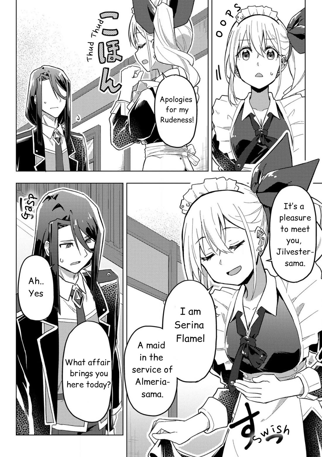 Gal Maid & Villainess: Only Milady's Happy End Will Win! chapter 7 page 6