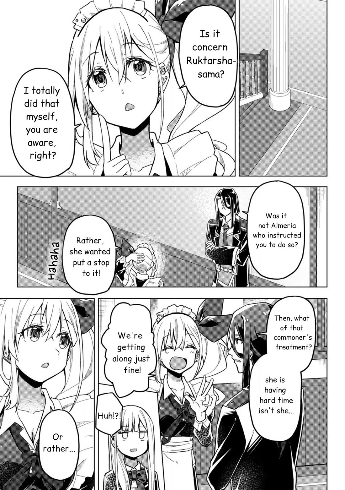 Gal Maid & Villainess: Only Milady's Happy End Will Win! chapter 7 page 7