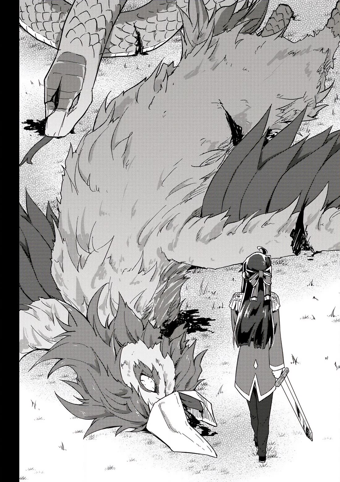 Gal Maid & Villainess: Only Milady's Happy End Will Win! chapter 8 page 15