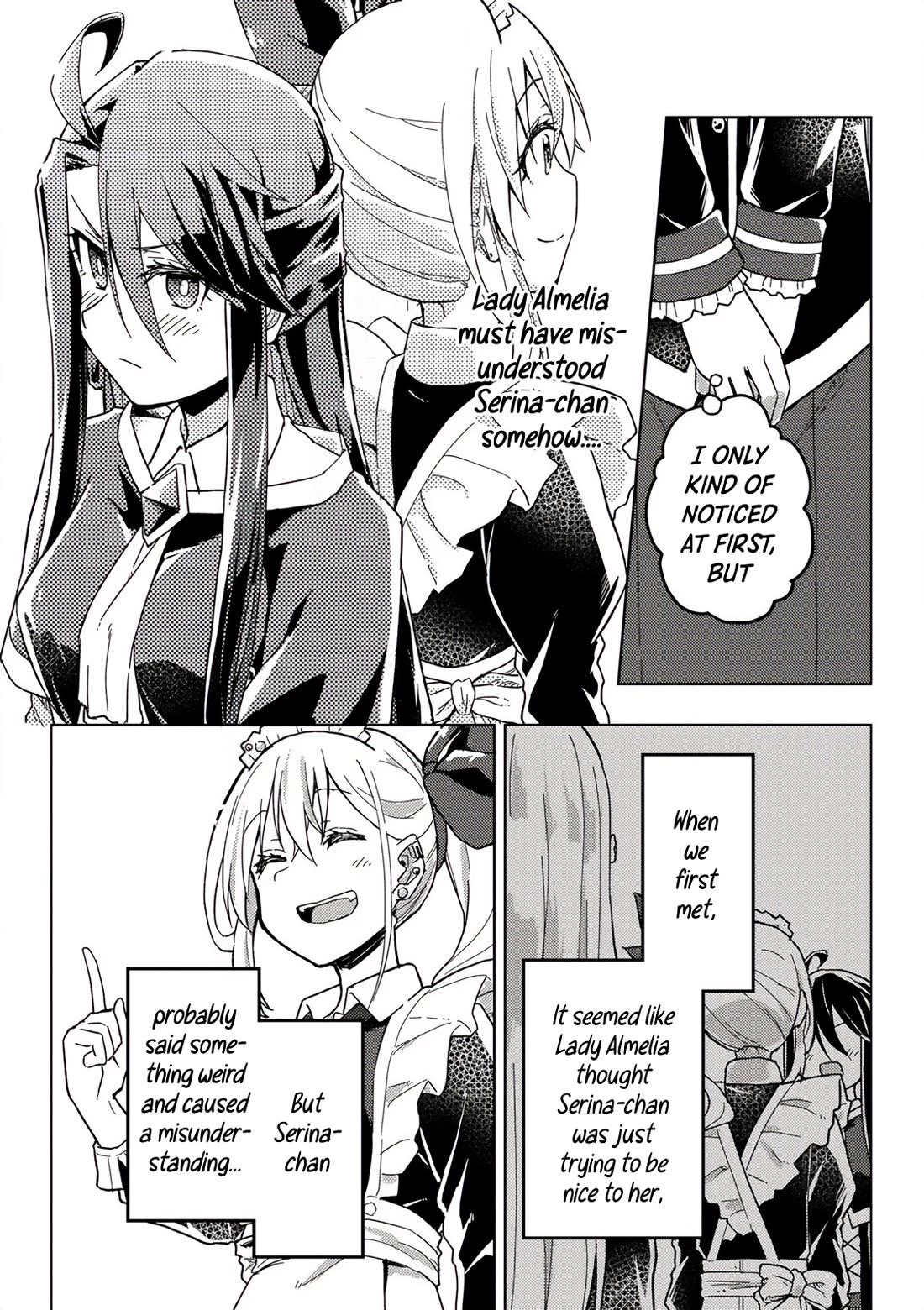 Gal Maid & Villainess: Only Milady's Happy End Will Win! chapter 8 page 3