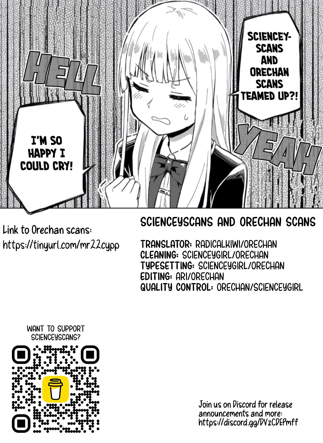 Gal Maid & Villainess: Only Milady's Happy End Will Win! chapter 8 page 32