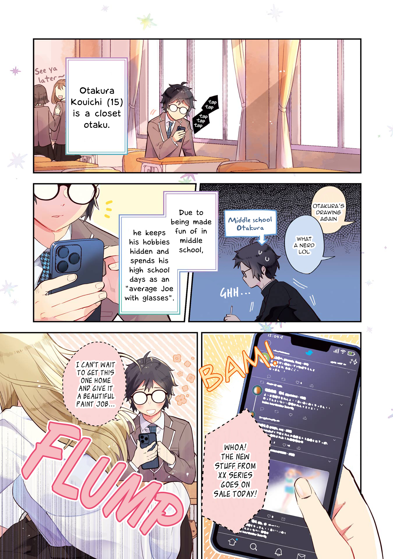 Gal ni Yasashii Otaku-kun chapter 1 page 1