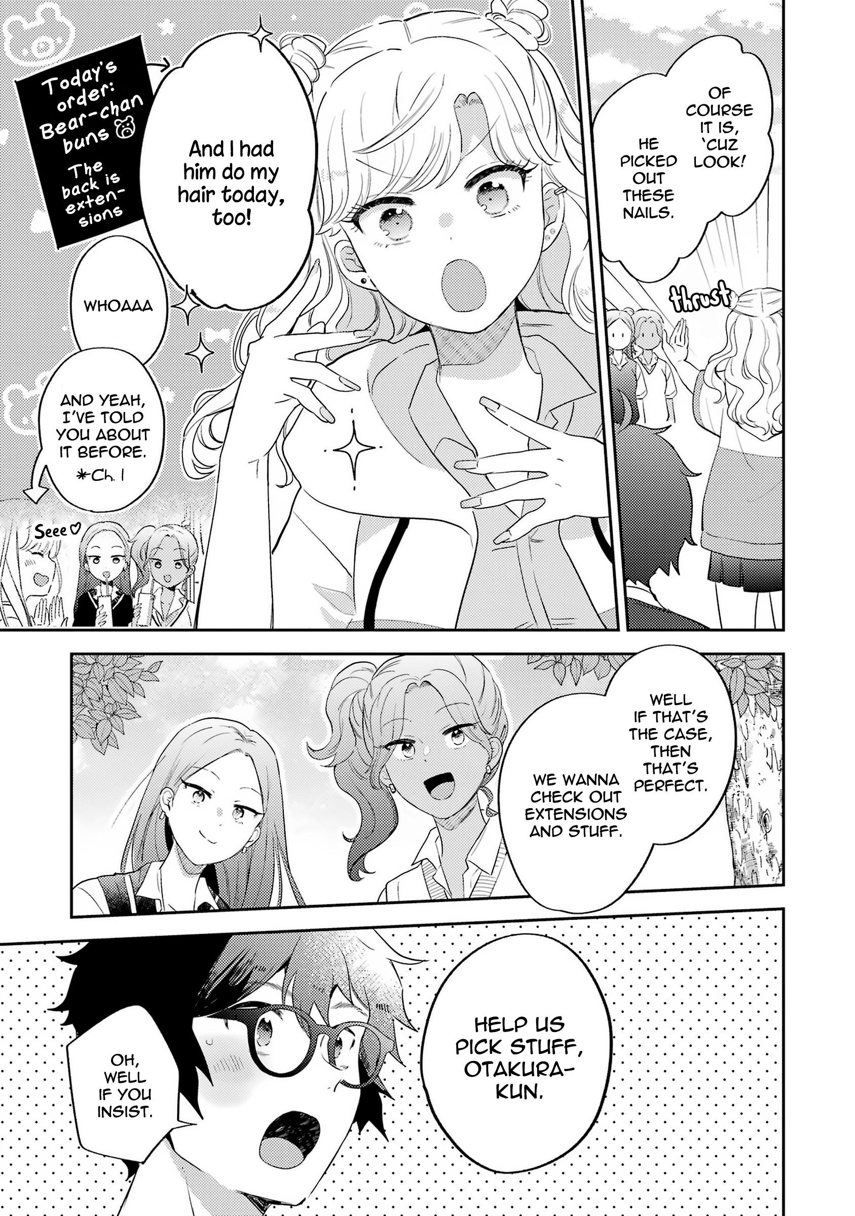 Gal ni Yasashii Otaku-kun chapter 11 page 11