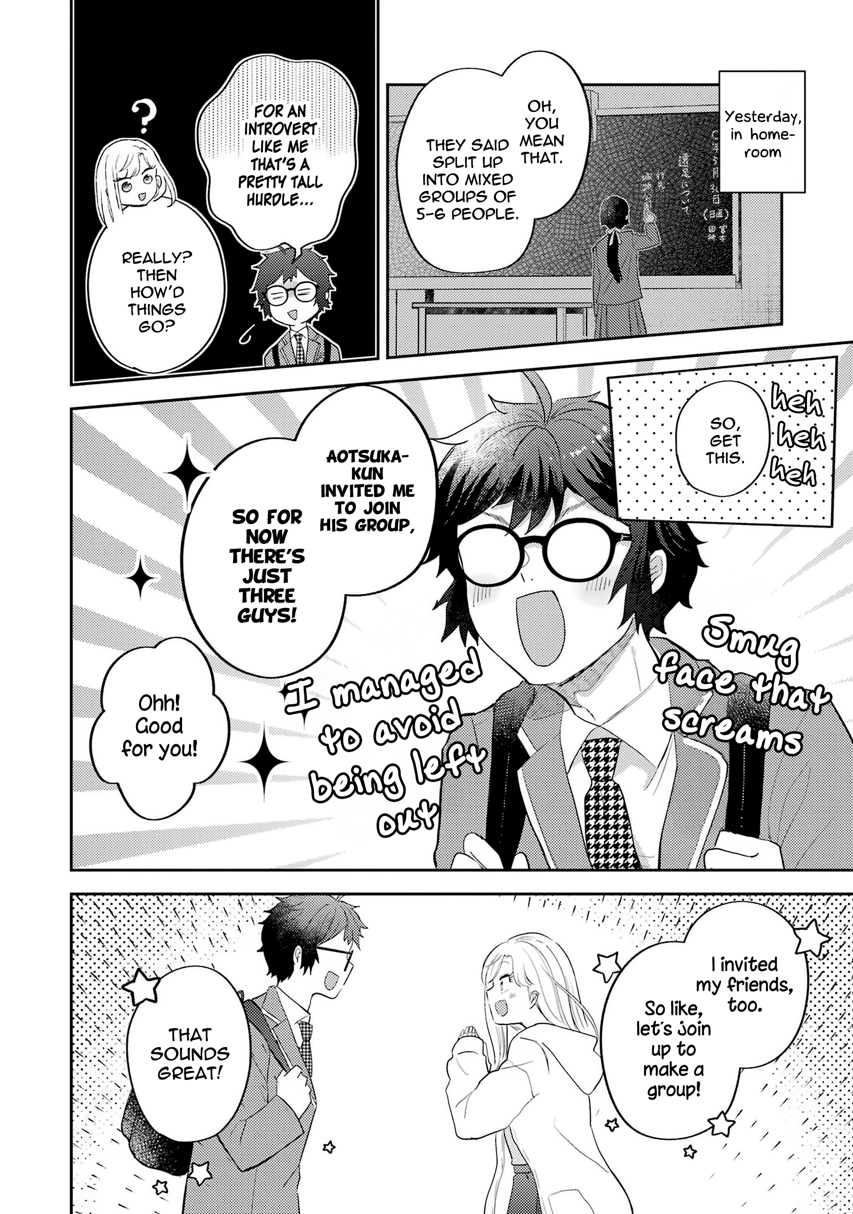 Gal ni Yasashii Otaku-kun chapter 11 page 2