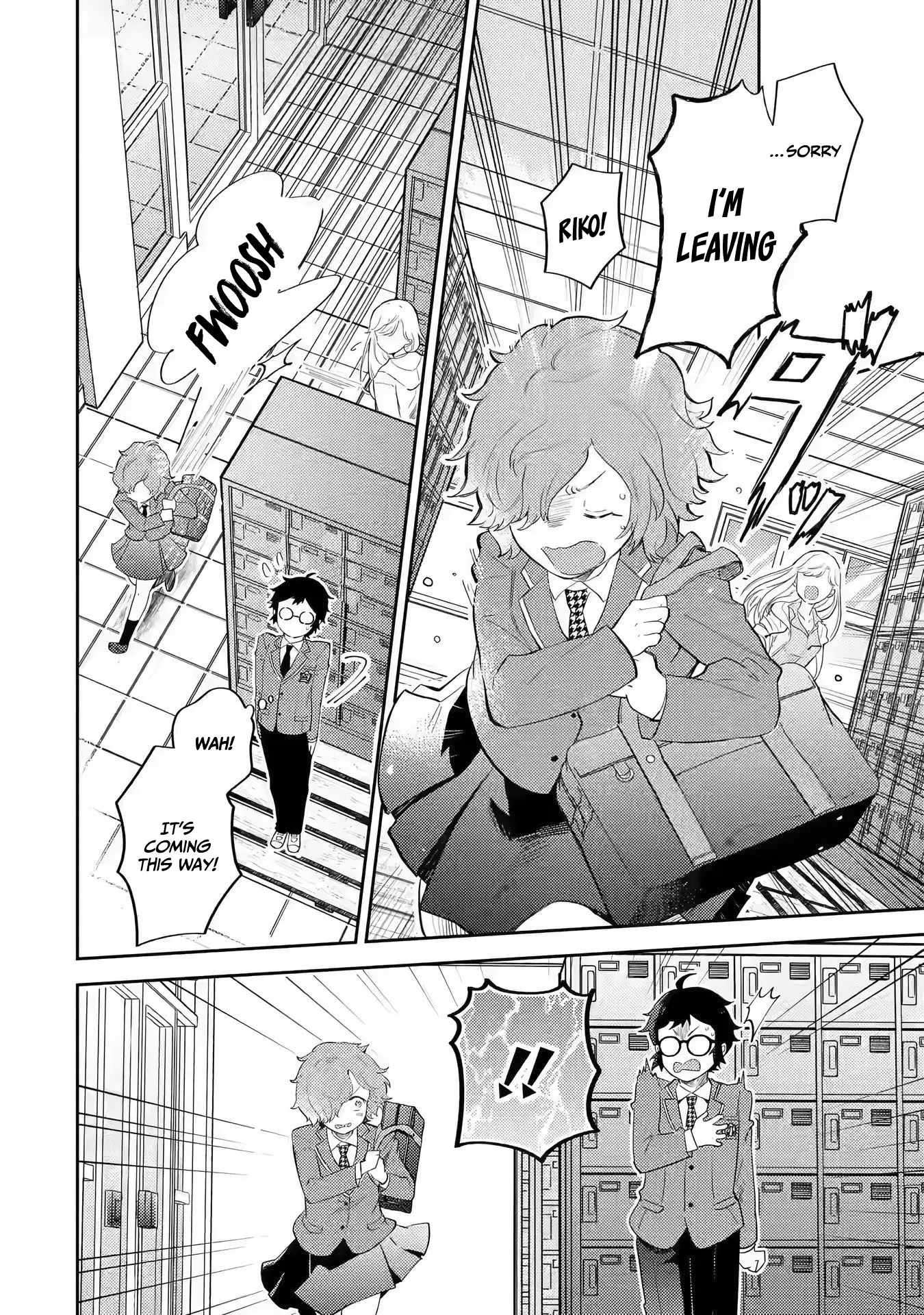 Gal ni Yasashii Otaku-kun chapter 2.1 page 15