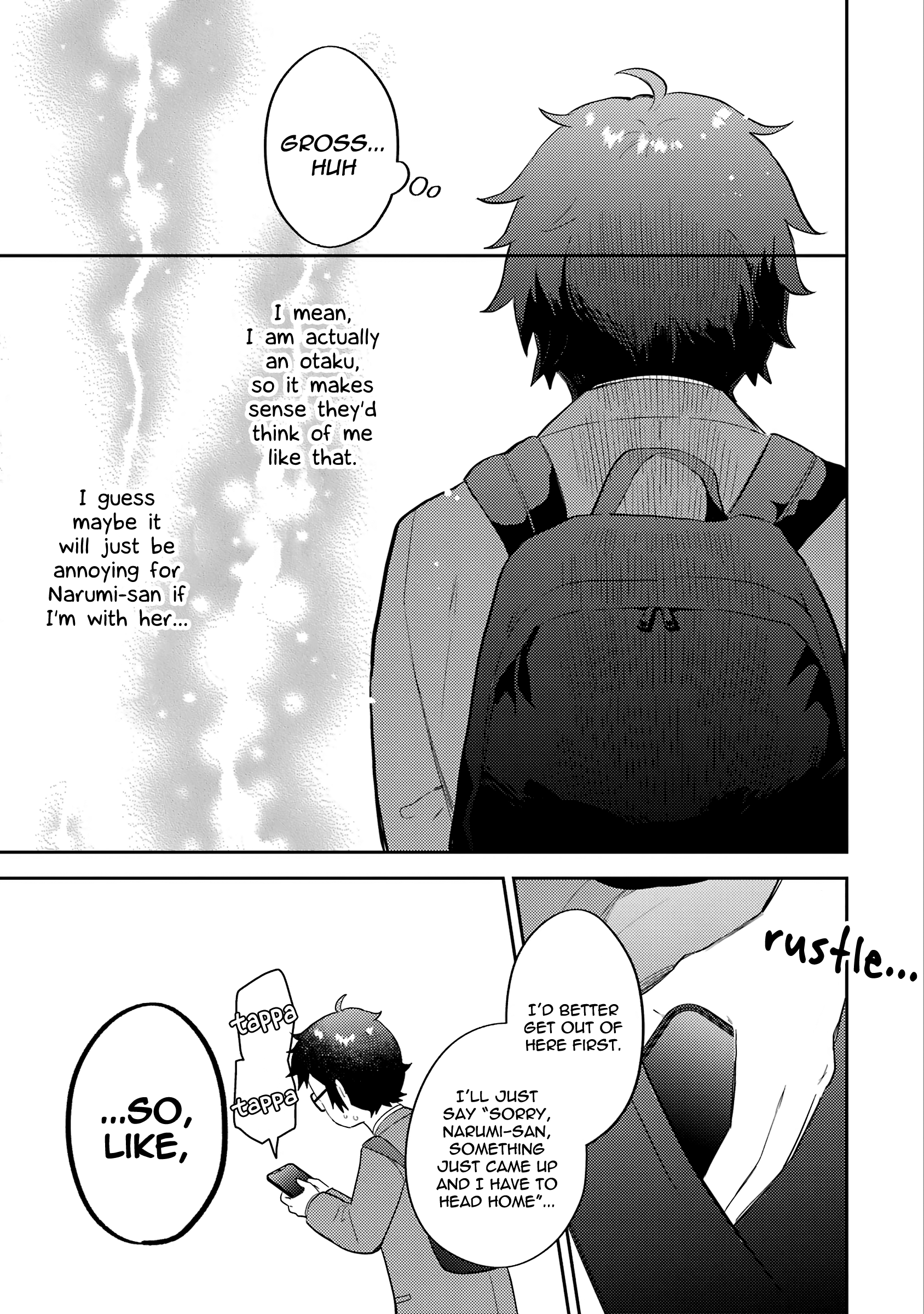Gal ni Yasashii Otaku-kun chapter 2 page 11
