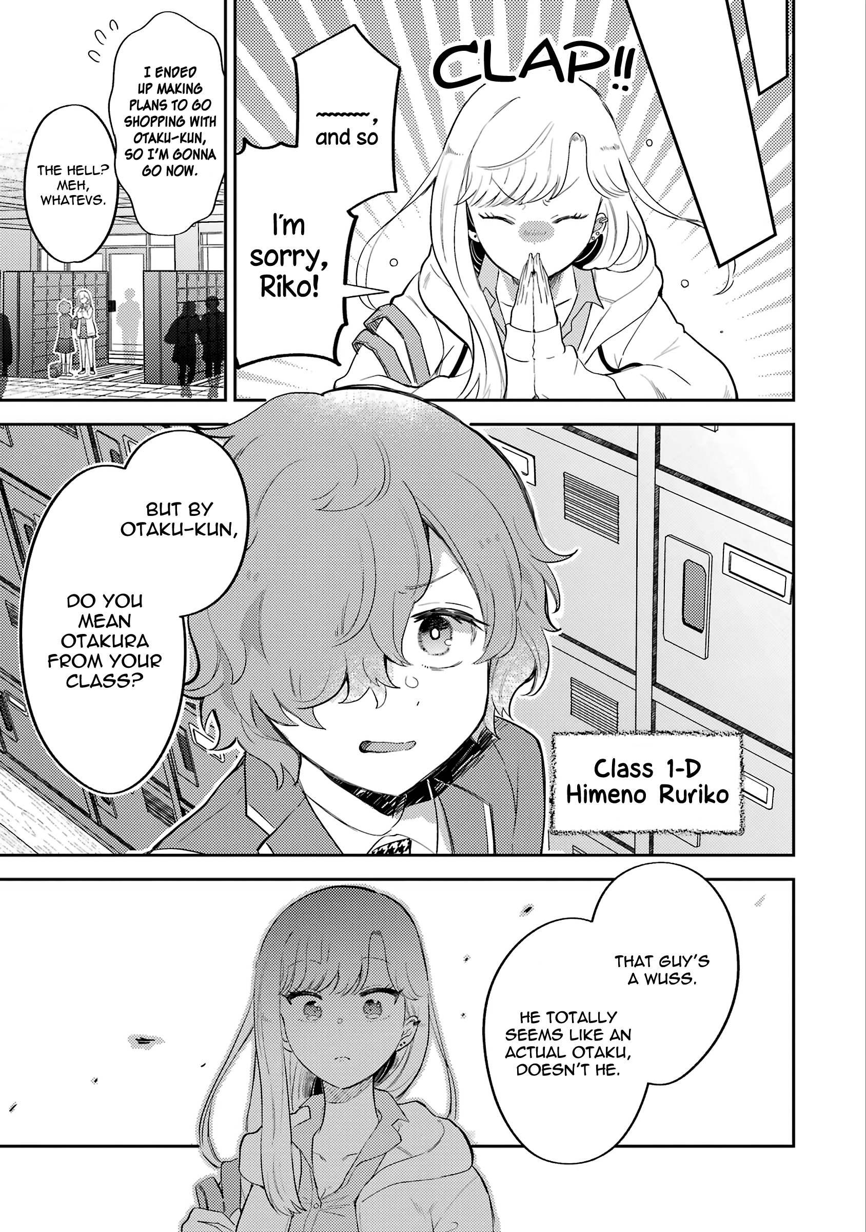 Gal ni Yasashii Otaku-kun chapter 2 page 9