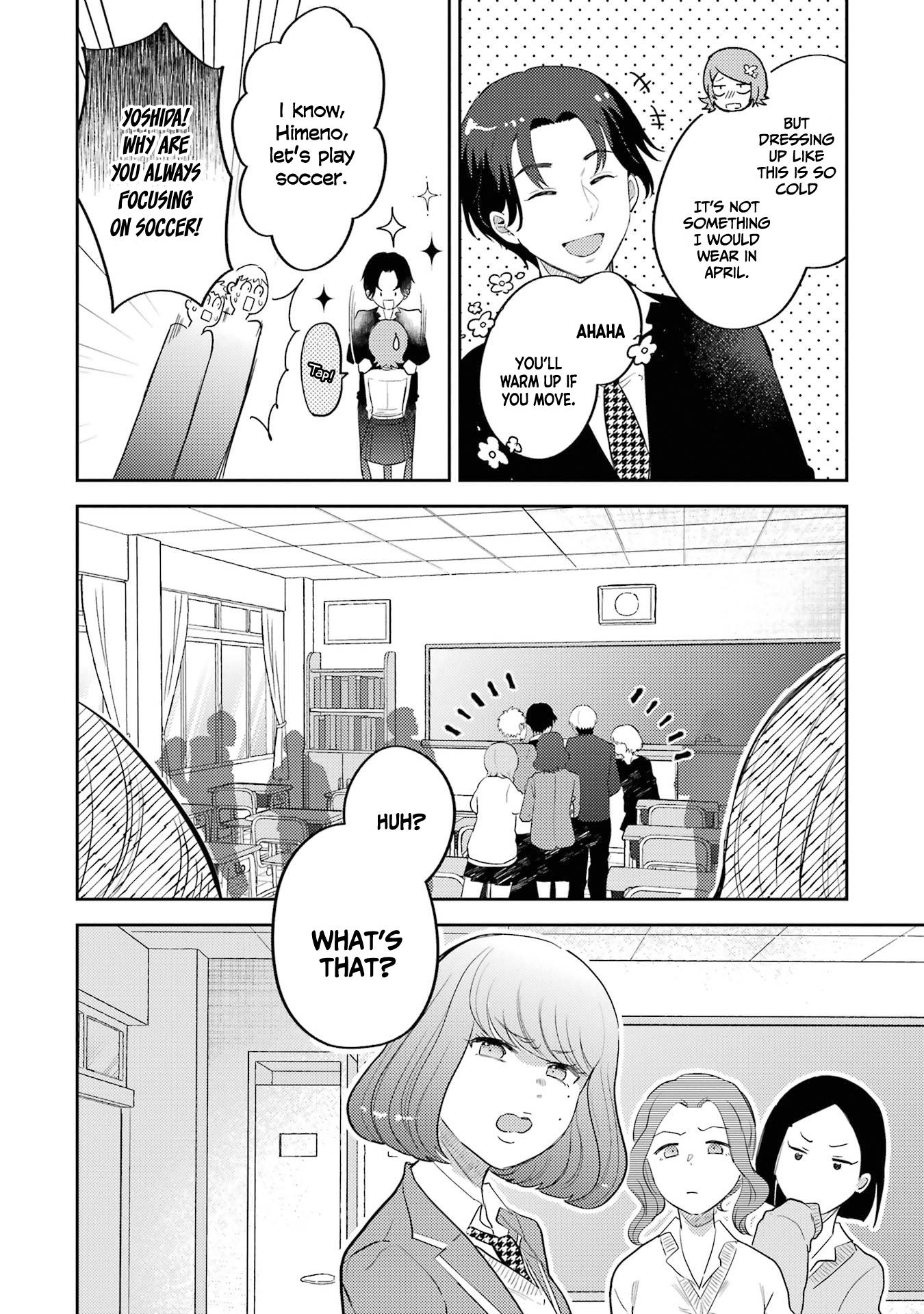 Gal ni Yasashii Otaku-kun chapter 4 page 21