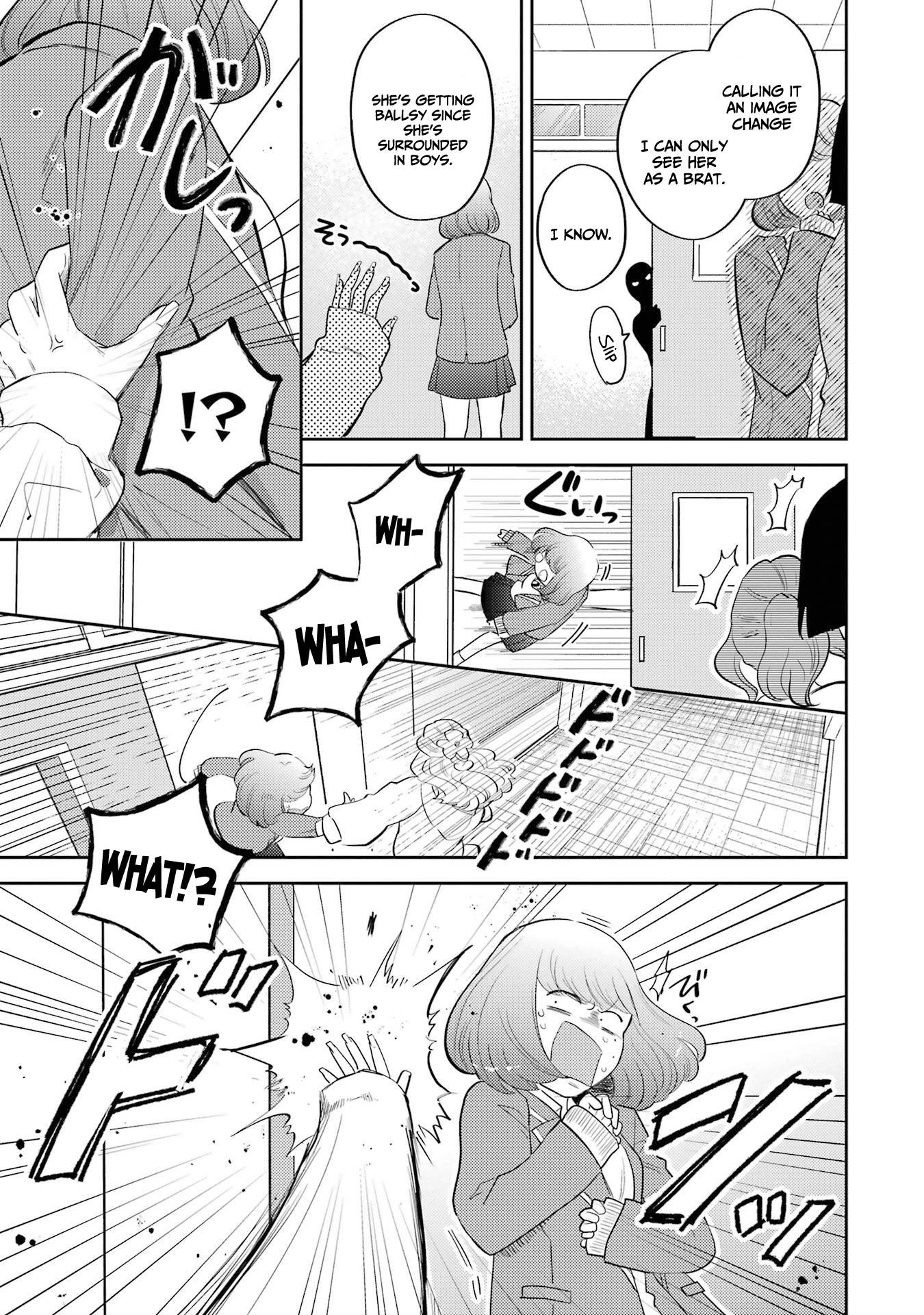 Gal ni Yasashii Otaku-kun chapter 4 page 22