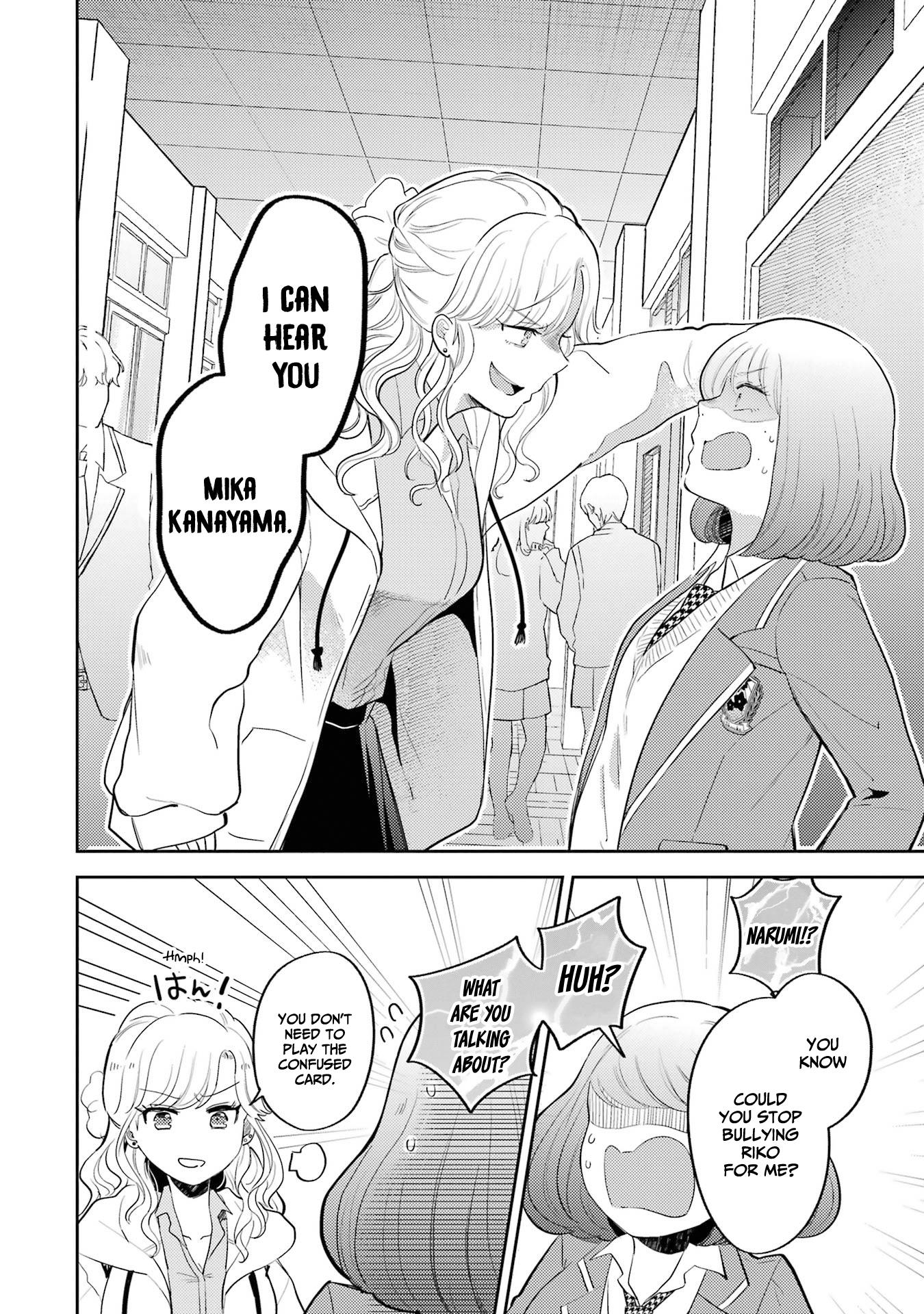 Gal ni Yasashii Otaku-kun chapter 4 page 23