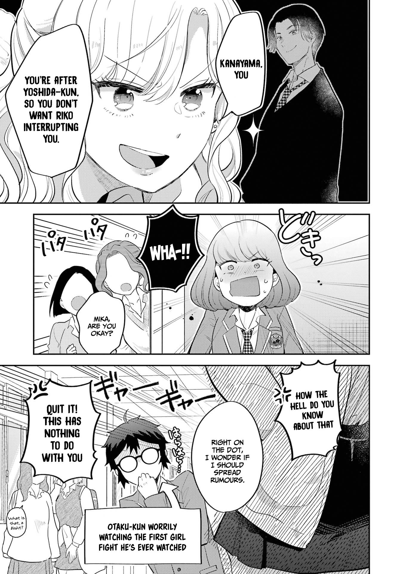 Gal ni Yasashii Otaku-kun chapter 4 page 24