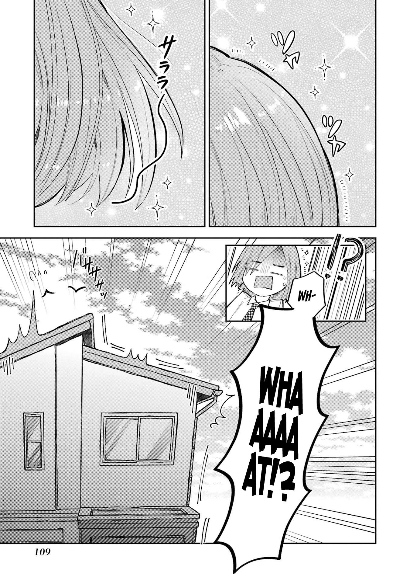 Gal ni Yasashii Otaku-kun chapter 4 page 6