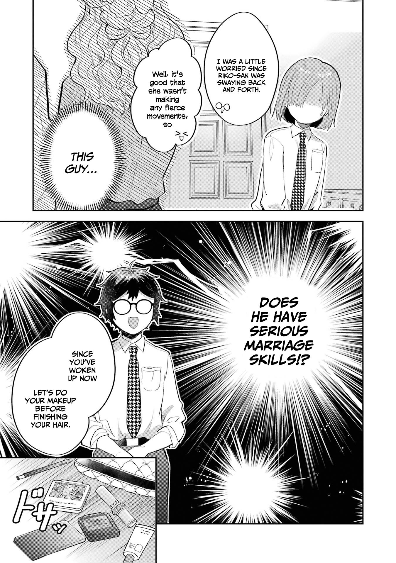 Gal ni Yasashii Otaku-kun chapter 4 page 8