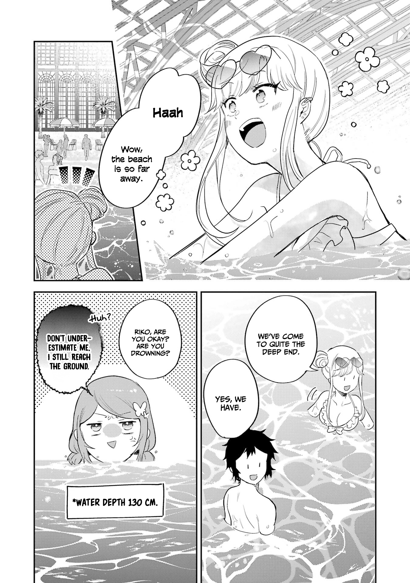 Gal ni Yasashii Otaku-kun chapter 8 page 20