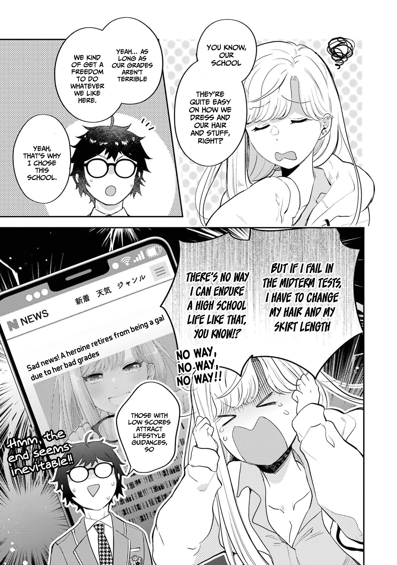 Gal ni Yasashii Otaku-kun chapter 9 page 6