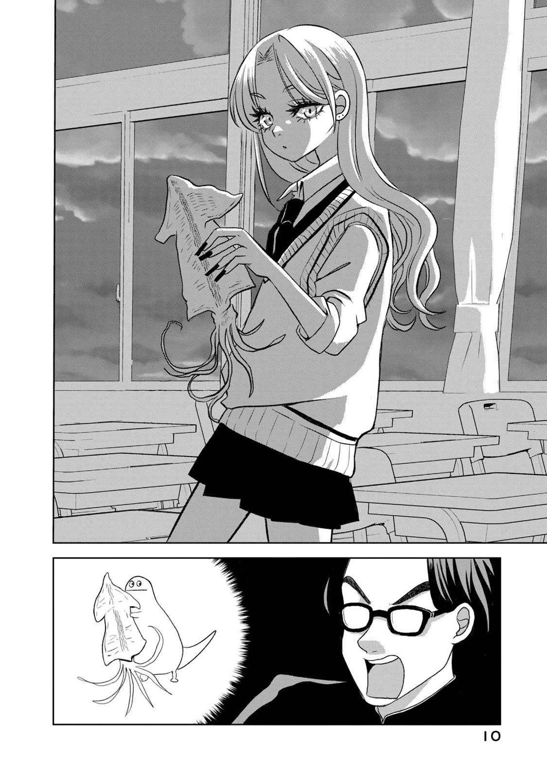 Gal & Tsuchinoko chapter 1 page 11