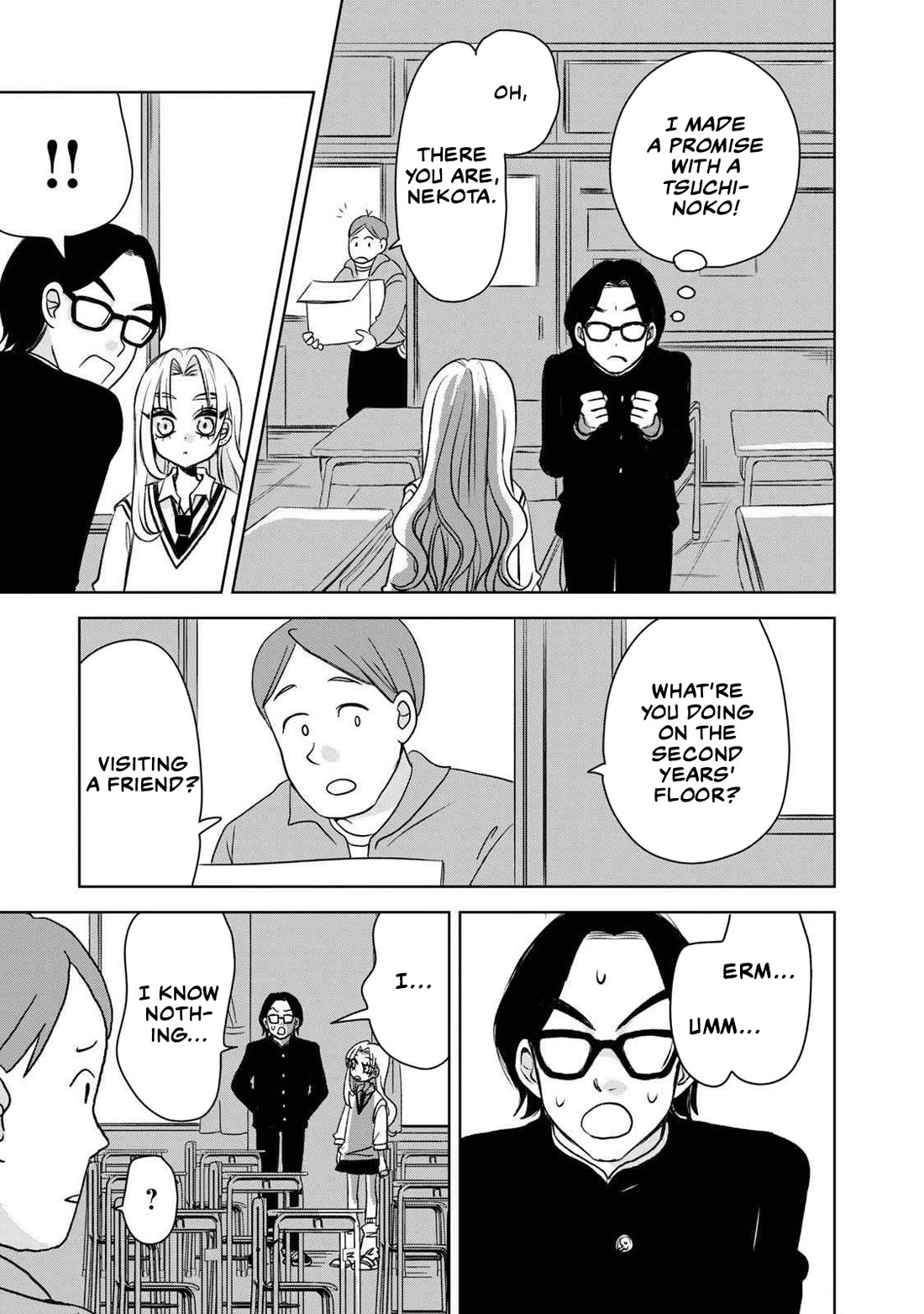 Gal & Tsuchinoko chapter 1 page 22