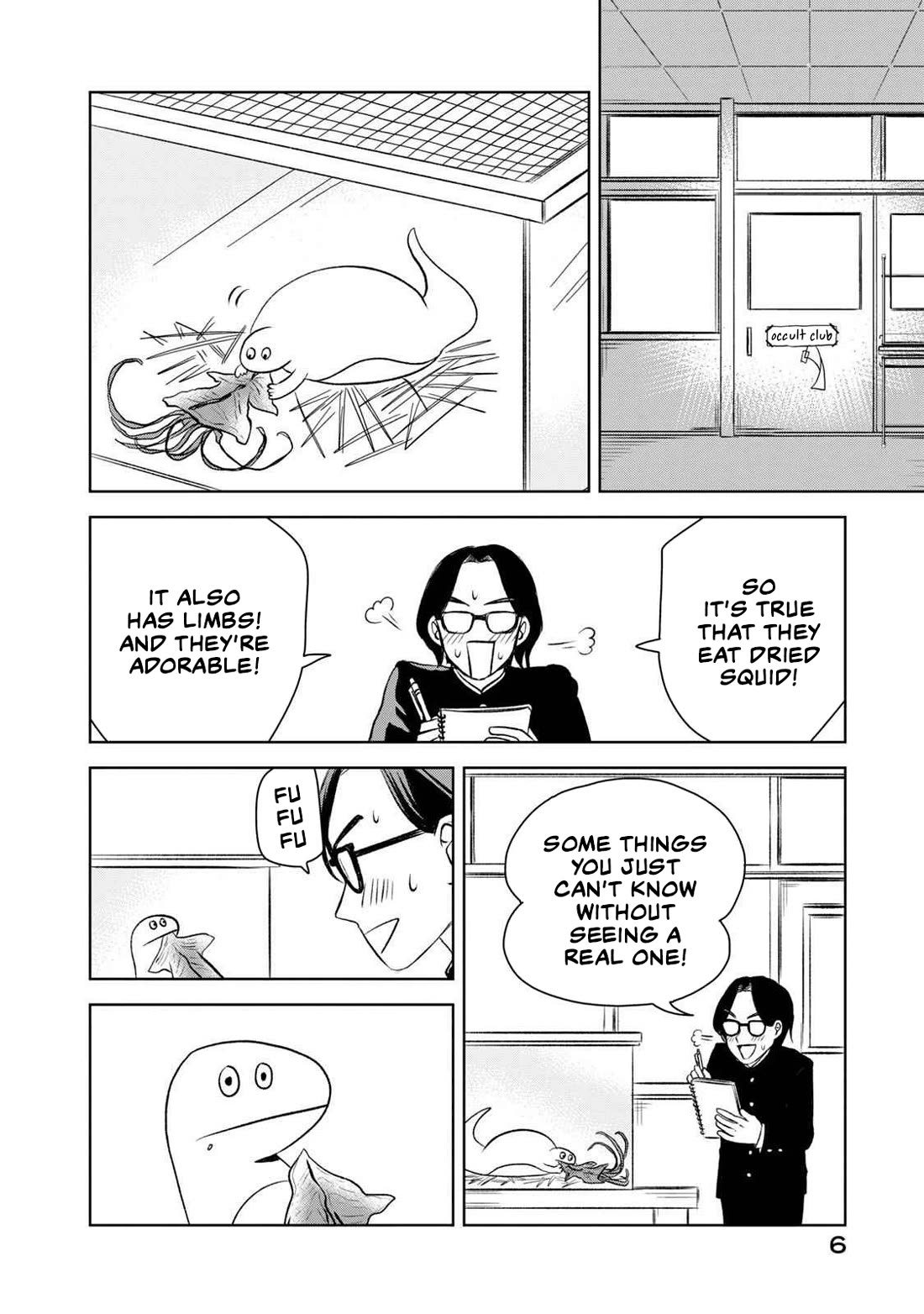 Gal & Tsuchinoko chapter 1 page 7