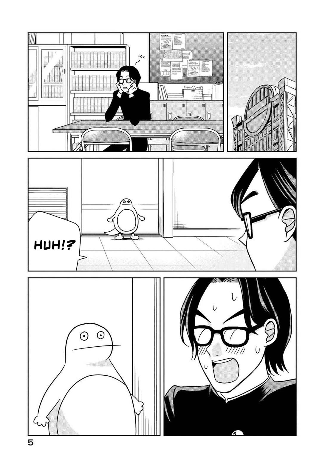 Gal & Tsuchinoko chapter 10 page 6