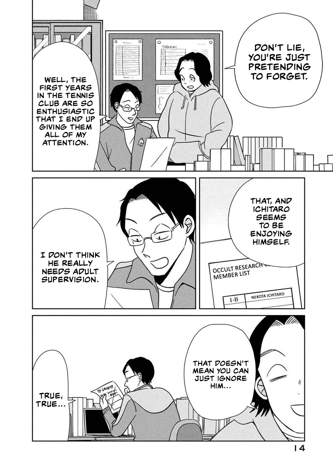 Gal & Tsuchinoko chapter 11 page 2