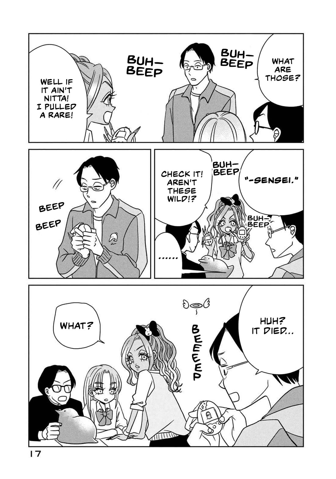 Gal & Tsuchinoko chapter 11 page 5