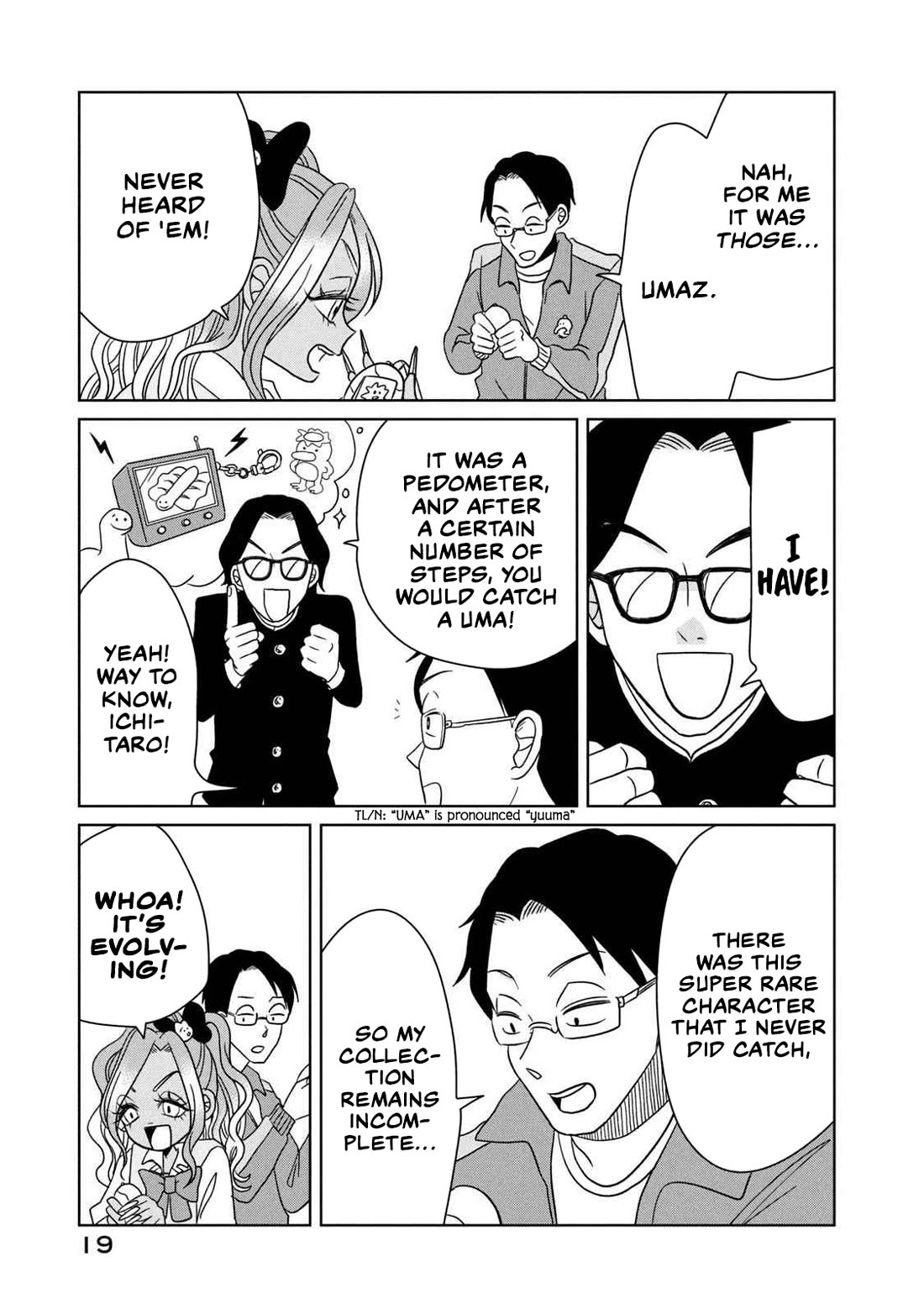 Gal & Tsuchinoko chapter 11 page 7