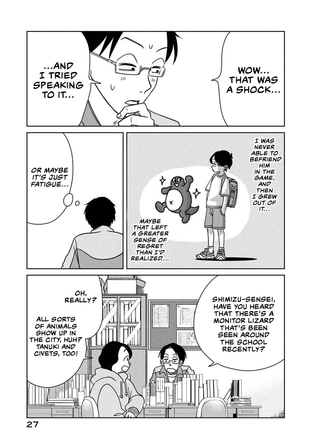 Gal & Tsuchinoko chapter 12 page 5