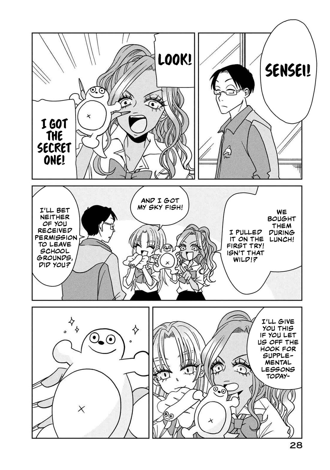 Gal & Tsuchinoko chapter 12 page 6