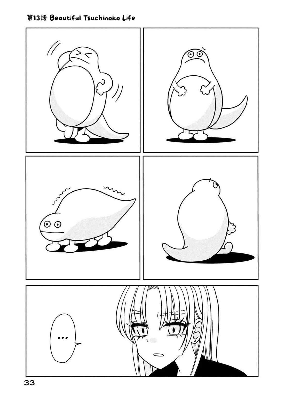 Gal & Tsuchinoko chapter 13 page 1