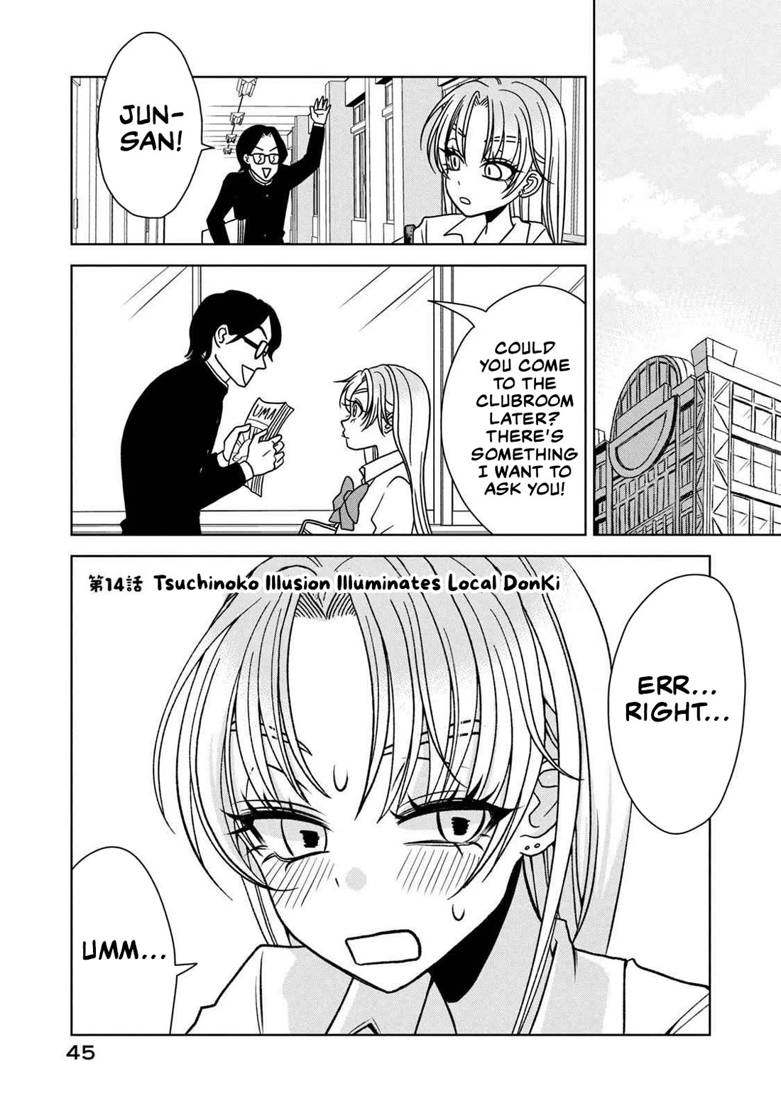 Gal & Tsuchinoko chapter 14 page 1