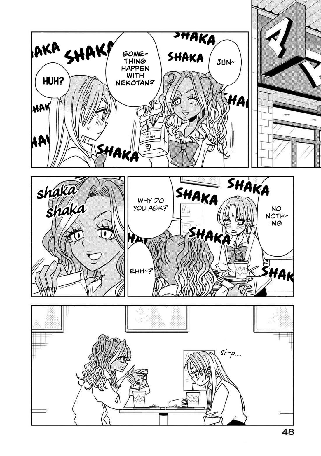 Gal & Tsuchinoko chapter 14 page 4