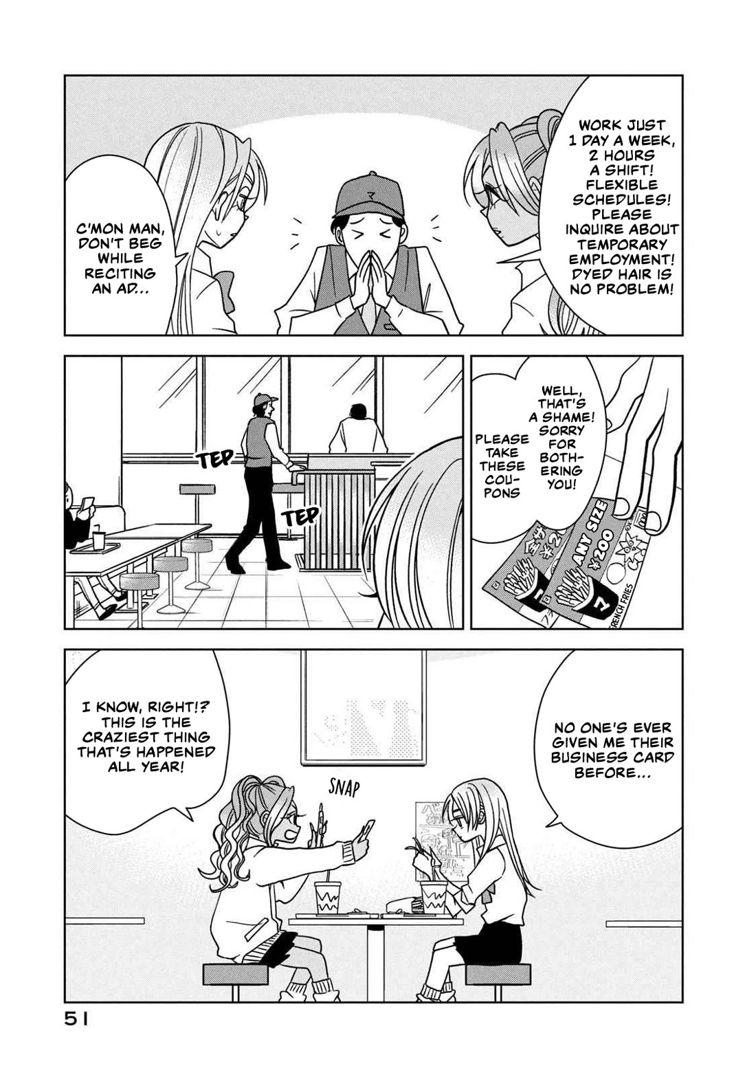 Gal & Tsuchinoko chapter 14 page 7