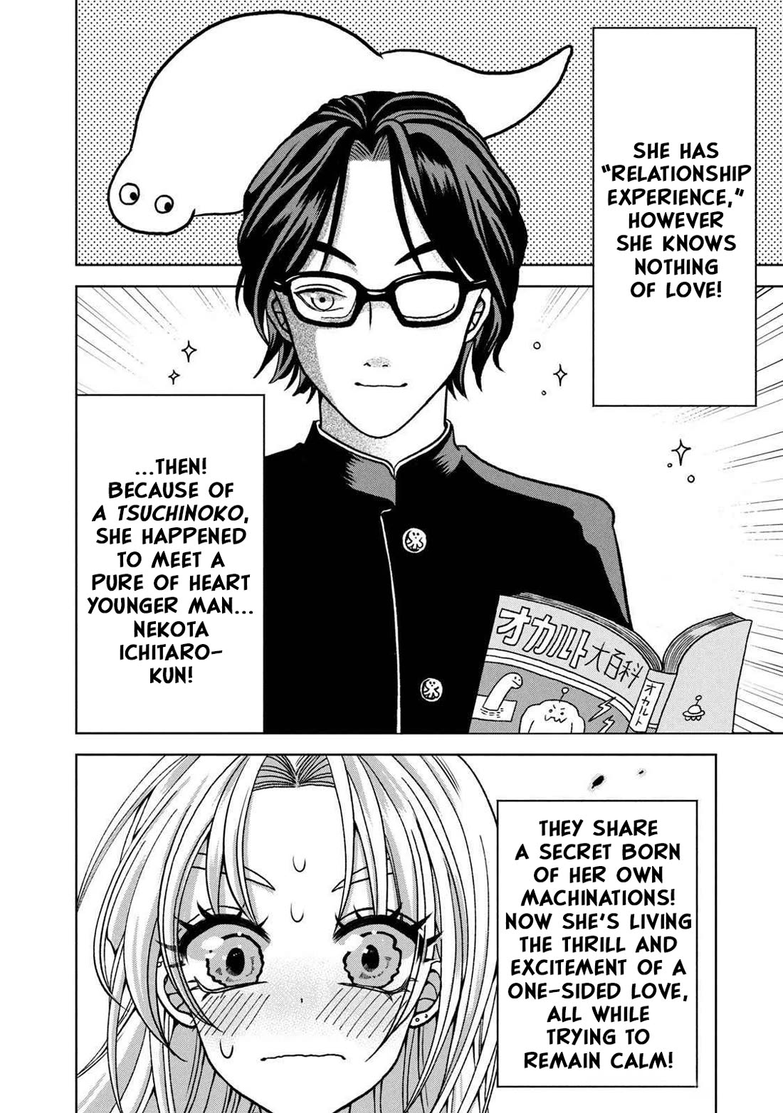 Gal & Tsuchinoko chapter 15 page 2