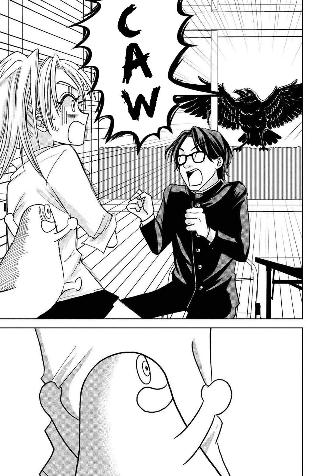 Gal & Tsuchinoko chapter 16 page 5