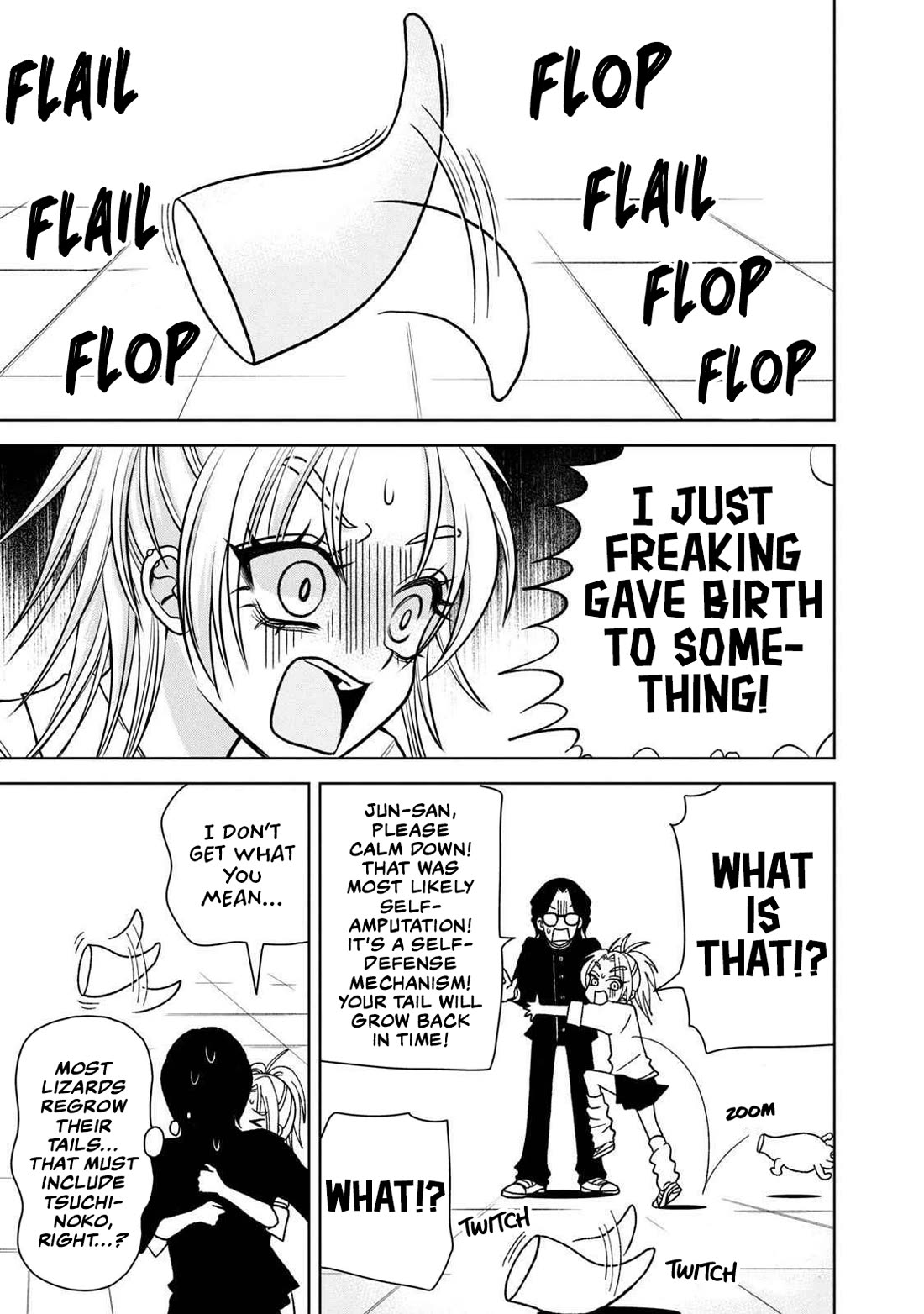 Gal & Tsuchinoko chapter 16 page 7