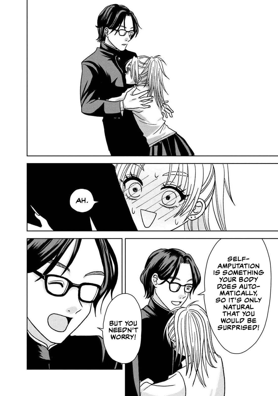 Gal & Tsuchinoko chapter 16 page 8