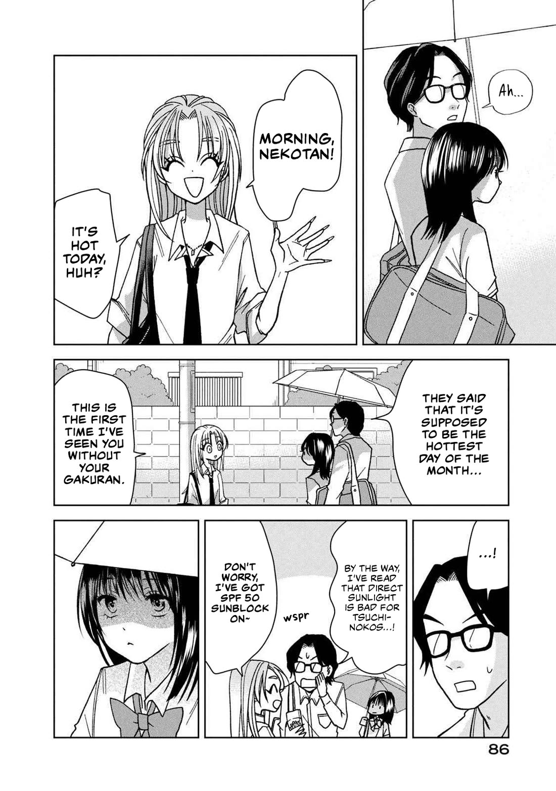 Gal & Tsuchinoko chapter 17 page 2