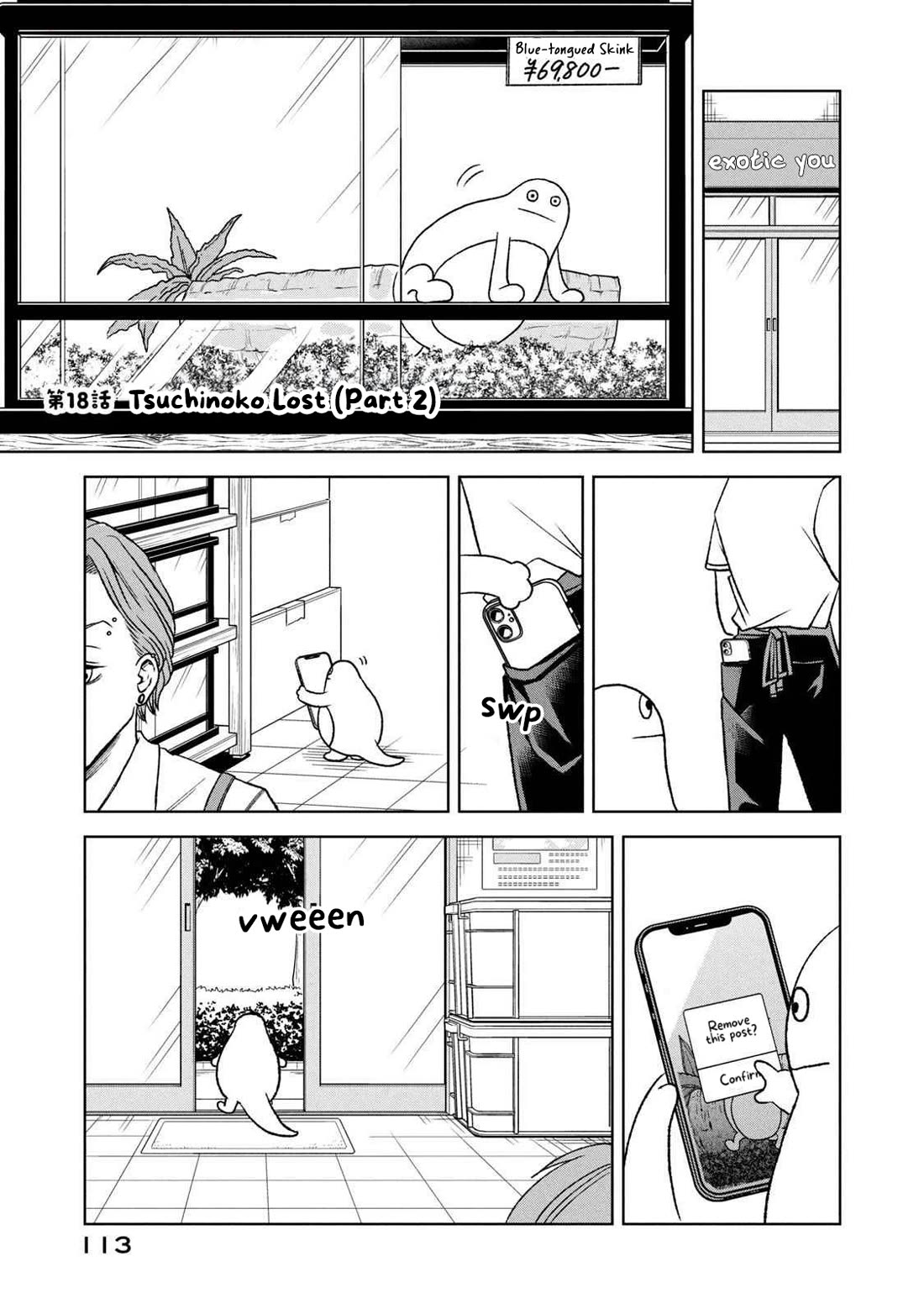 Gal & Tsuchinoko chapter 18.5 page 1