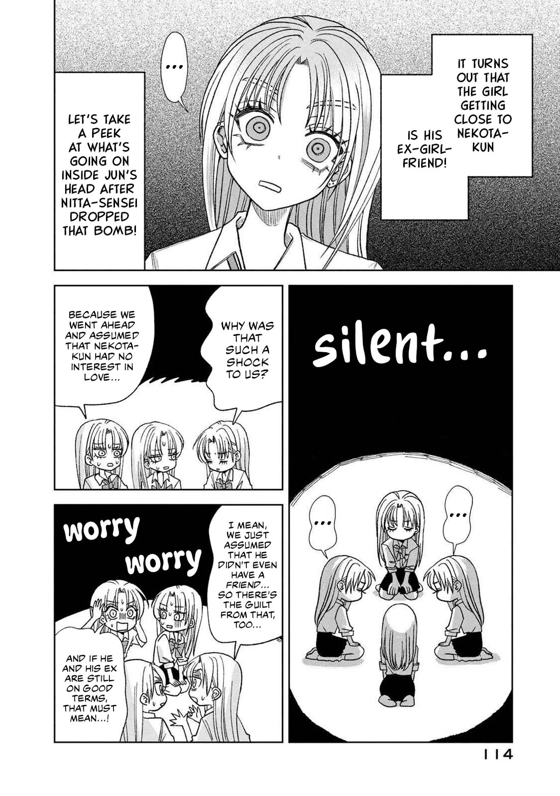 Gal & Tsuchinoko chapter 18.5 page 2